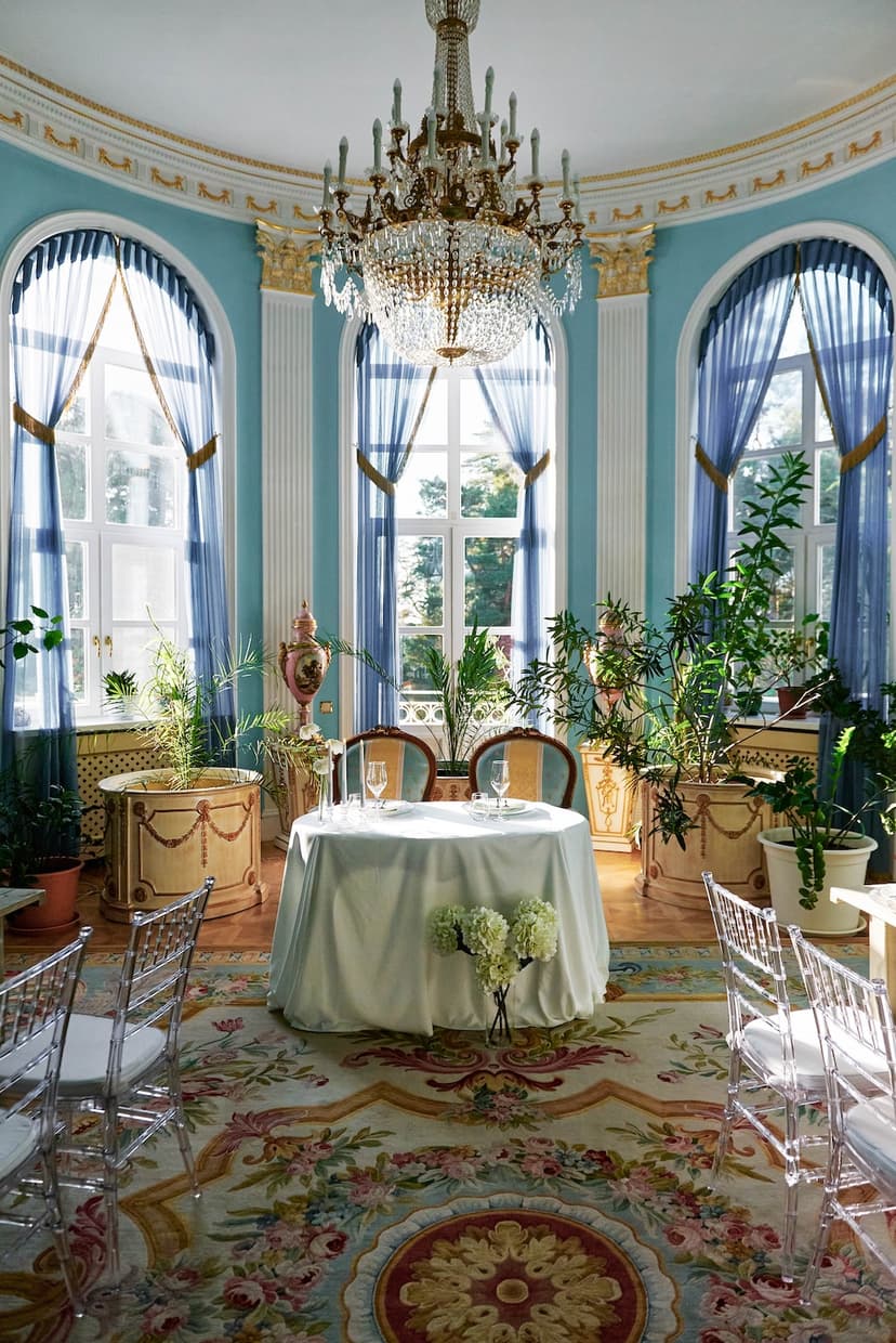 Свадебная локация — Ореховый сад