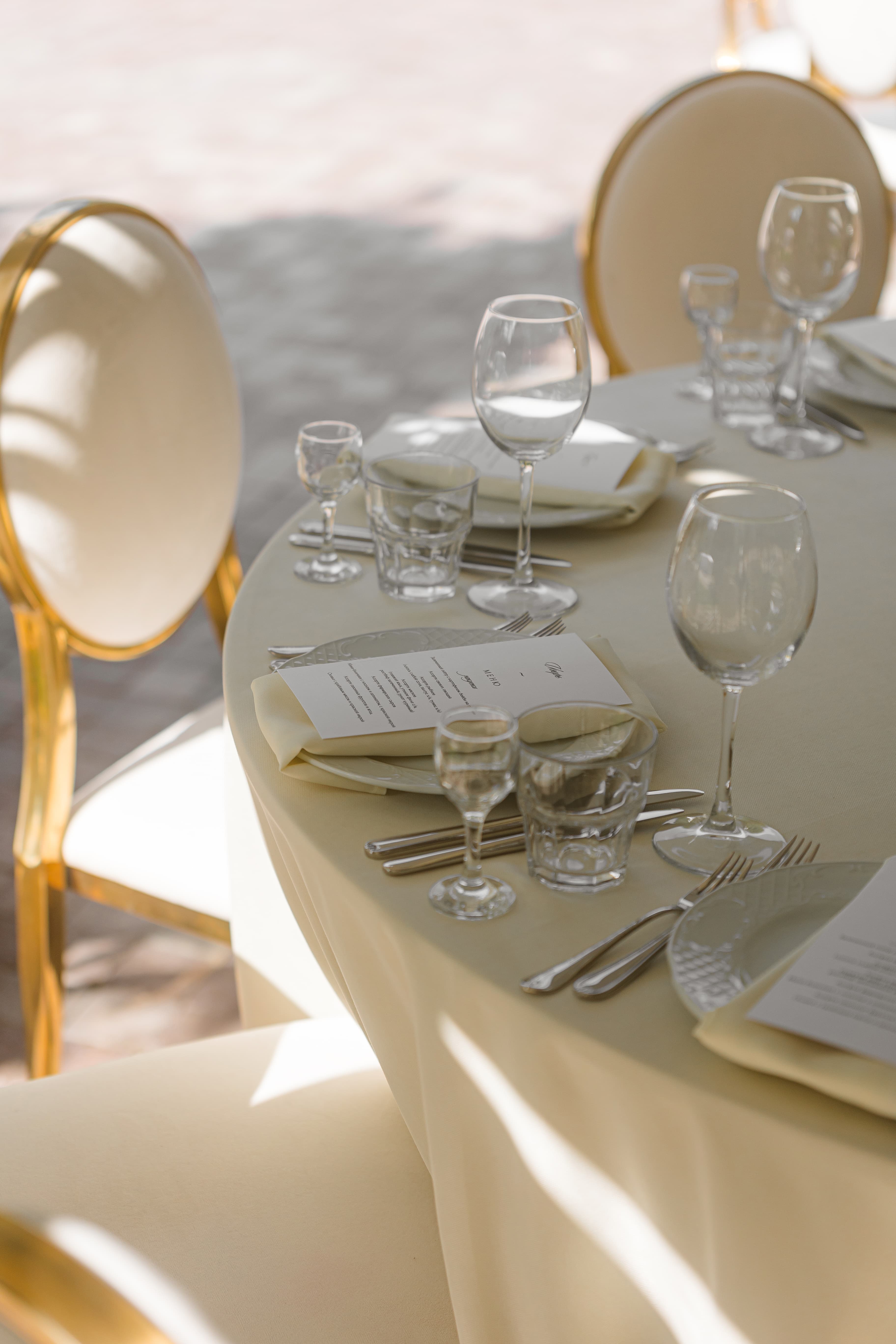 Банкет и Гала-Ужин — фото 10